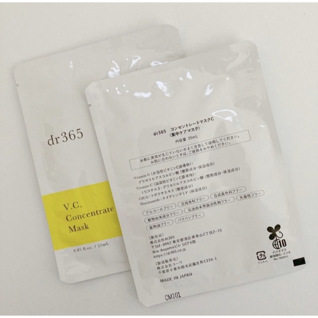 【新品】dr365 V.C. コンセントレートマスク 2枚