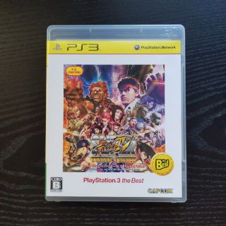 カプコン(CAPCOM)のスーパーストリートファイターIV アーケードエディション PS3(家庭用ゲームソフト)