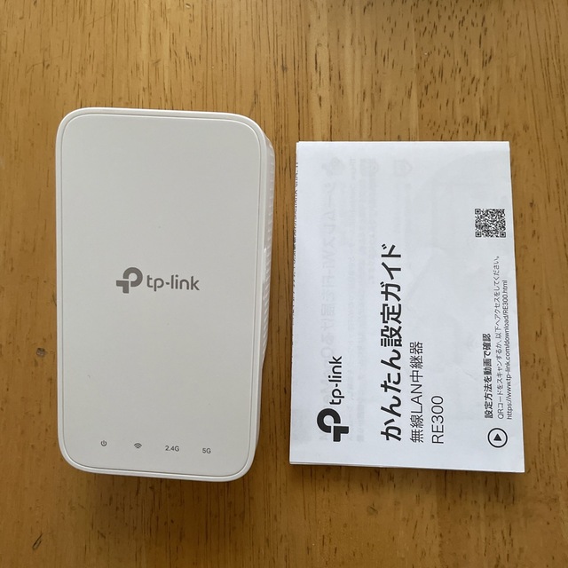 TP-link メッシュwifi 無線LAN中継機 RE300 スマホ/家電/カメラのスマホ/家電/カメラ その他(その他)の商品写真