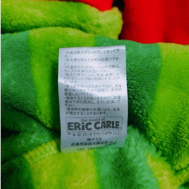 ERIC CARLE(エリックカール)の【ras☆mai 様専用】はらぺこあおむし ロンパース 靴下 マルチクリップ キッズ/ベビー/マタニティのベビー服(~85cm)(ロンパース)の商品写真