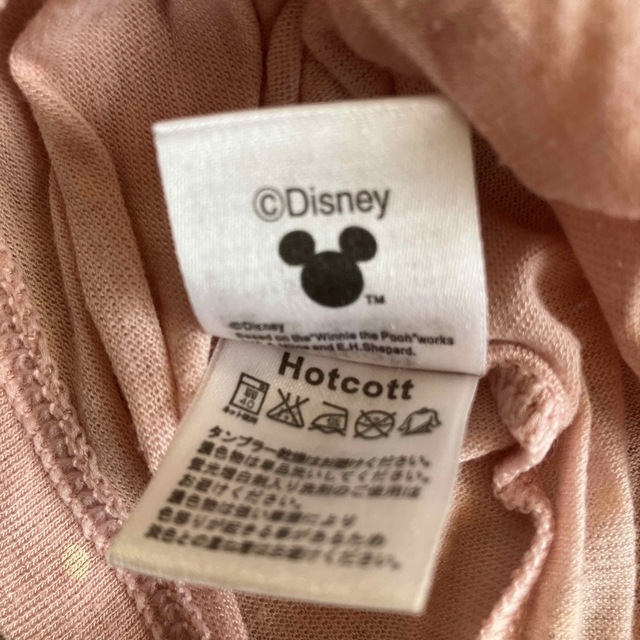 ベルメゾン(ベルメゾン)のDisney Hotcott タートルネック　3枚セット キッズ/ベビー/マタニティのキッズ服女の子用(90cm~)(下着)の商品写真