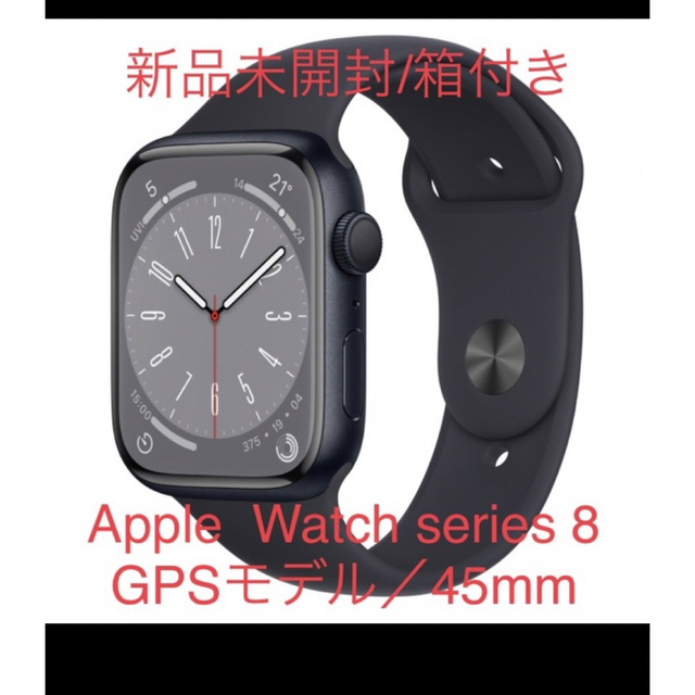 Apple Watch Series 8 GPS 45mm [MP6N3J/A]-connectedremag.com