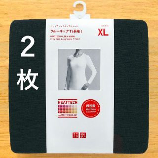 ユニクロ(UNIQLO)の２枚　超極暖 ヒートテックウルトラ クルーネックT 長袖　黒色 XL　ユニクロ(Tシャツ(長袖/七分))