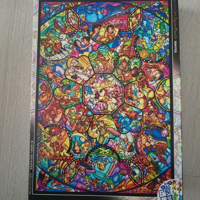 Disney ディズニー ジグソーパズル 1000ピース ステンドアート オールスターの通販 By まる S Shop ディズニーならラクマ Disney ディズニー ジグソーパズル 1000ピース ステンドアート オールスターの通販 By まる S Shop ディズニーならラクマ