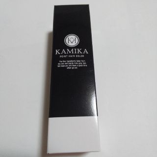 カミカ(KAMIKA)のKAMIKA (カミカ)ポイントヘアカラー★ダークブラウン(カラーリング剤)