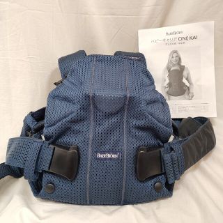 ベビービョルン(BABYBJORN)の美品✨ベビービョルン 抱っこ紐 ワンカイエアー ネイビー　エアメッシュ 説明書付(抱っこひも/おんぶひも)