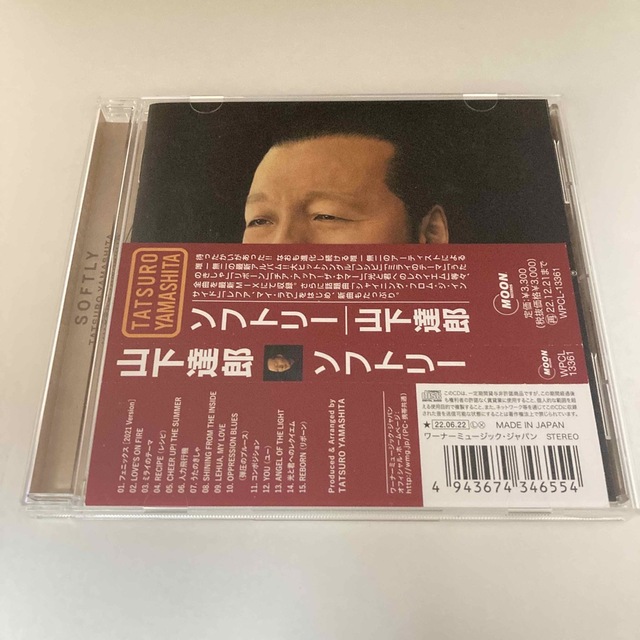 山下達郎 CD SOFTLY ソフトリー エンタメ/ホビーのCD(ポップス/ロック(邦楽))の商品写真