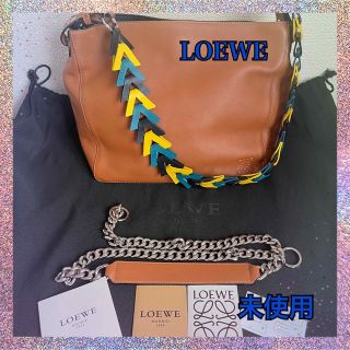 LOEWE - 未使用☆美品☆ロエベ☆Vバケットチェーンショルダーバッグ