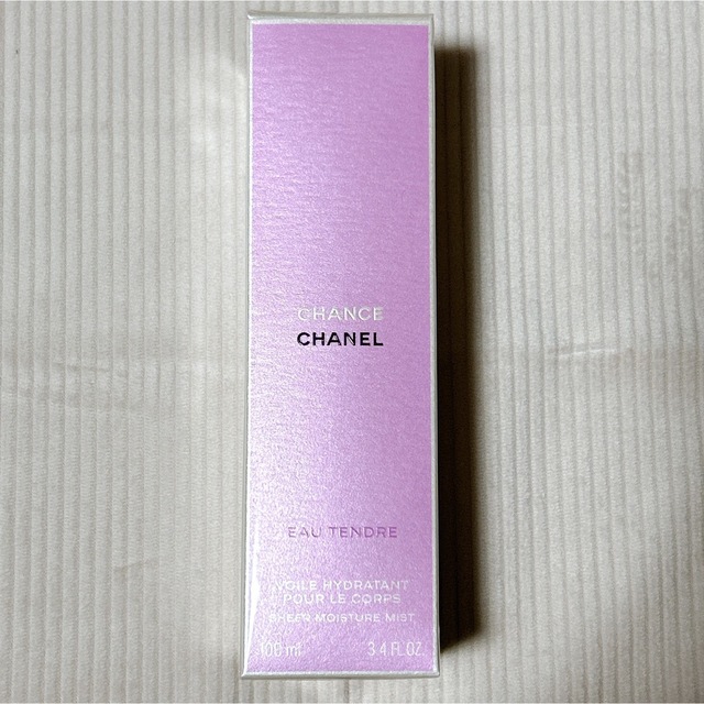 CHANEL(シャネル)のCHANEL モイスチャーミスト(こはくさん専用) コスメ/美容のボディケア(ボディローション/ミルク)の商品写真
