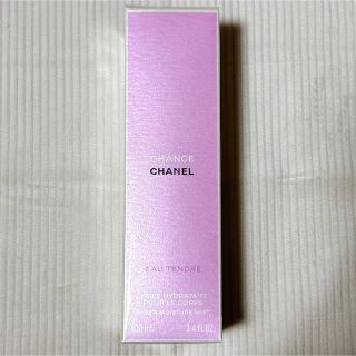 シャネル(CHANEL)のCHANEL モイスチャーミスト(こはくさん専用)(ボディローション/ミルク)