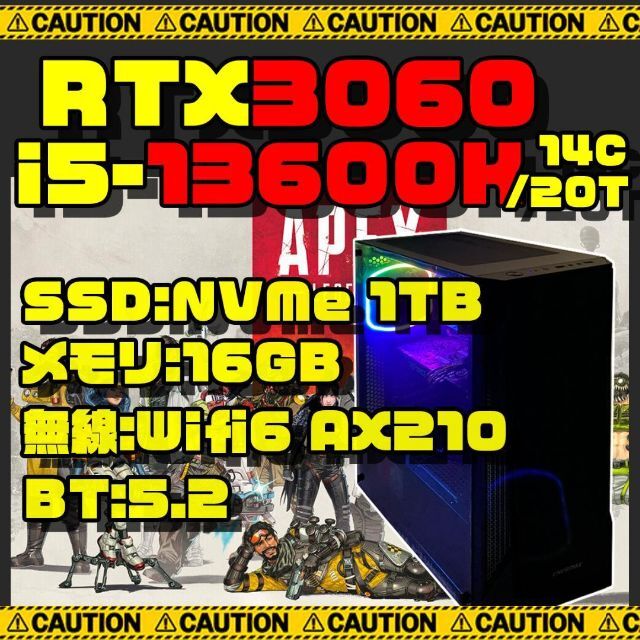 日本限定モデル】 ⭕️i5-13600KF 1TB SSD Wifi6+BT RTX3060 デスクトップ型PC