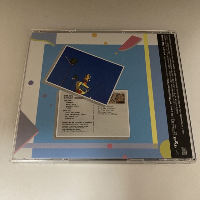 山下達郎 CD FOR YOU リマスター盤 エンタメ/ホビーのCD(ポップス/ロック(邦楽))の商品写真