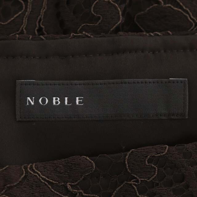 Noble(ノーブル)のノーブル NOBLE リバーレース Iラインスカート ロング タイト 36 茶 レディースのスカート(ロングスカート)の商品写真