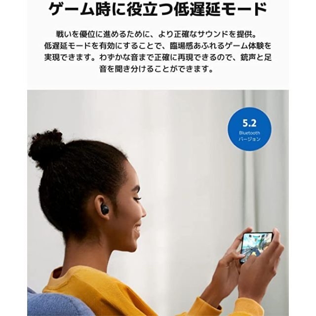 Xiaomi Redmi buds 3 Lite ホワイト完全ワイヤレスイヤホン スマホ/家電/カメラのオーディオ機器(ヘッドフォン/イヤフォン)の商品写真