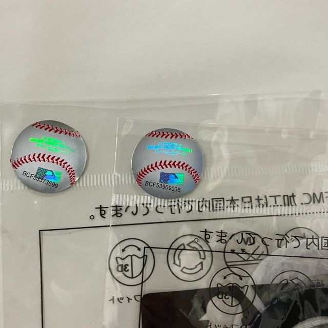 MLB メジャーリーグ マスク Mサイズ 2枚セット ヤンキース メンズのメンズ その他(その他)の商品写真