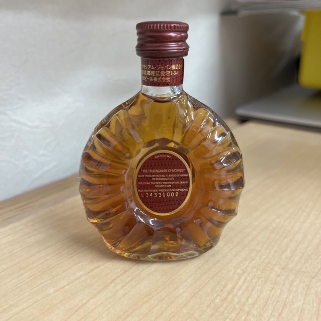 未開栓 REMY MARTIN XO EXCELLENCE 食品/飲料/酒の酒(ブランデー)の商品写真