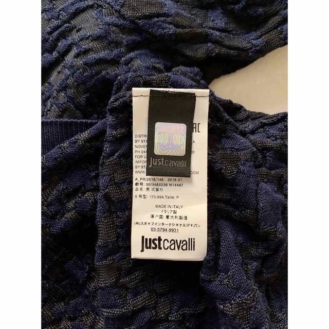 Justcavalli ジャストカヴァリ men'sニット/セーター/イタリア製
