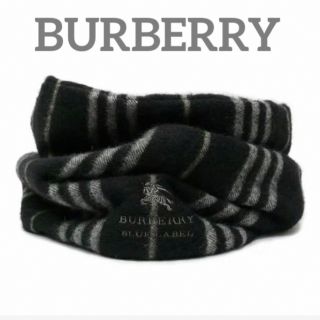 バーバリー(BURBERRY)の美品】バーバリー スヌード 男女兼用(マフラー)