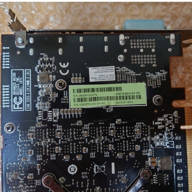 ASUS(エイスース)のRadeon R9 290 4GB ジャンク スマホ/家電/カメラのPC/タブレット(PCパーツ)の商品写真
