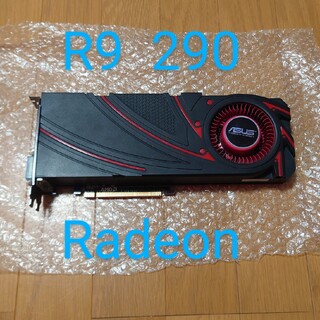 エイスース(ASUS)のRadeon R9 290 4GB ジャンク(PCパーツ)