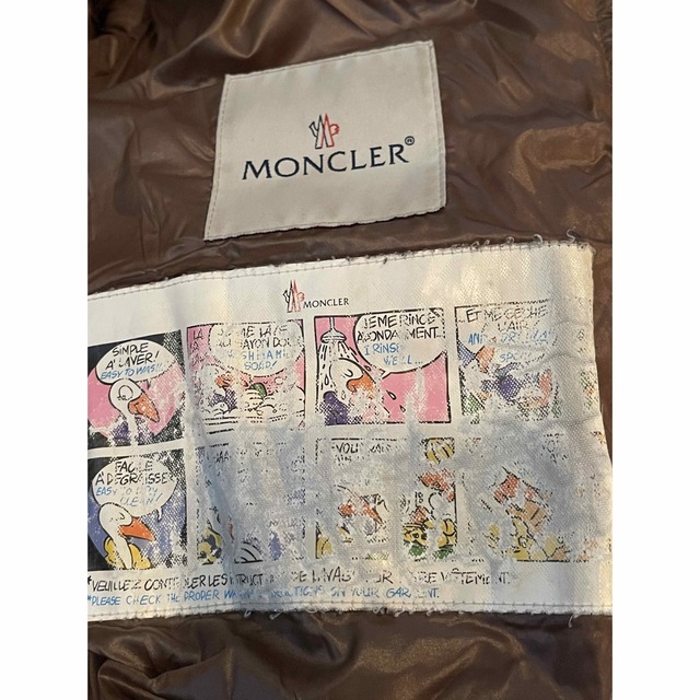 MONCLER(モンクレール)のモンクレールMONCLERダウンロングコートジャケットモカ レディースのジャケット/アウター(ダウンコート)の商品写真