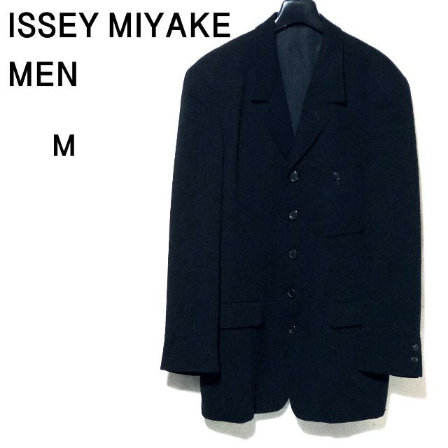 イッセイミヤケメン 5Bデザインジャケット M/ISSEY MIYAKE MEN