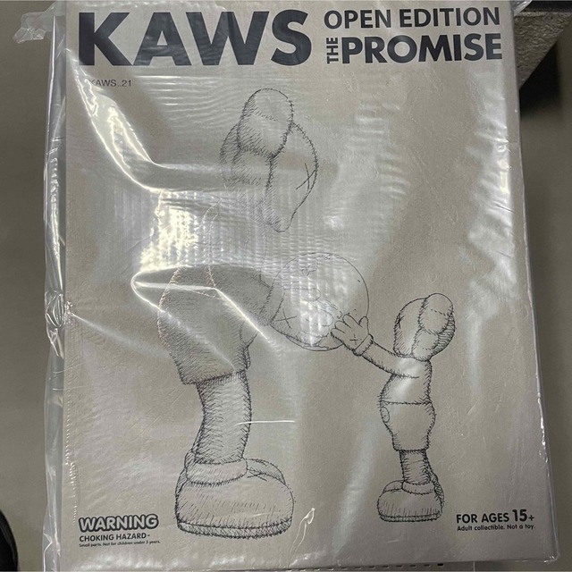 MEDICOM TOY(メディコムトイ)のKAWS THE PROMISE BROWN エンタメ/ホビーのフィギュア(その他)の商品写真