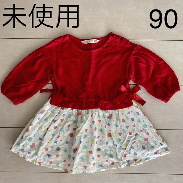 futafuta(フタフタ)のフタフタの赤いワンピース　サイズ90 美品　未使用 キッズ/ベビー/マタニティのキッズ服女の子用(90cm~)(ワンピース)の商品写真