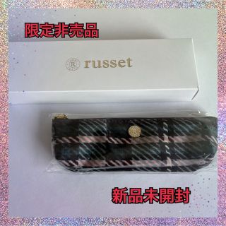 ラシット(Russet)の新品未開封★ラシットrusset★ブランドモノグラムロゴ刺繍チェックペンケース(ペンケース/筆箱)