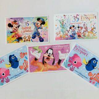 ディズニー(Disney)の〔使用済み〕ディズニーチケット 5枚(その他)