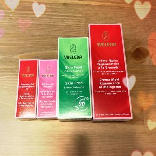 ヴェレダ(WELEDA)の新品☆WELEDA☆美容セット(ボディクリーム)