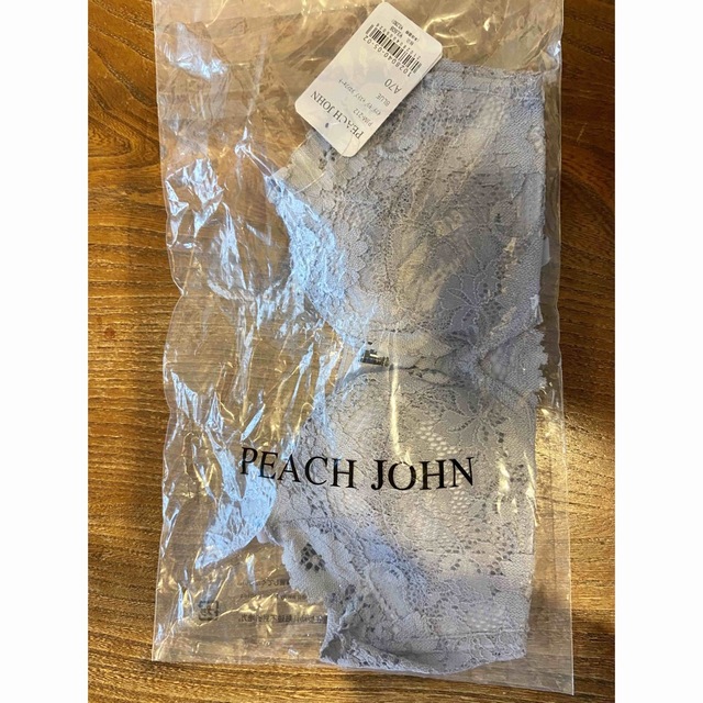 PEACH JOHN(ピーチジョン)の【新品】ピーチジョン いつでもジャストブラ A70 & ショーツ Sコンフォート レディースの下着/アンダーウェア(ブラ&ショーツセット)の商品写真