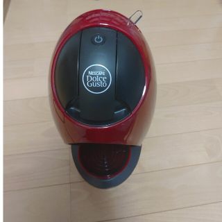 Nestle - エッセンサプラス ネスプレッソマシン 新品 の通販 by モネ Nestle - エッセンサプラス ネスプレッソマシン 新品 の通販 by モネ