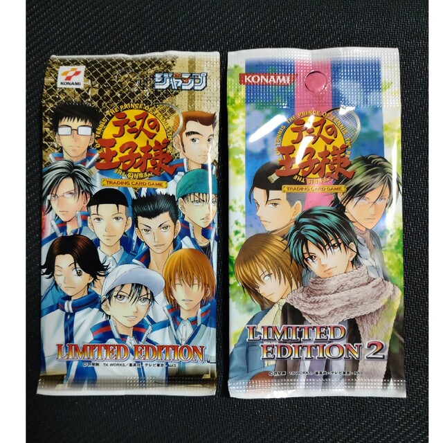 テニスの王子様 TCG 未開封パックの通販 by なおたん's shop|ラクマ