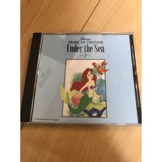 リトルマーメイド　挿入歌CD(アニメ)