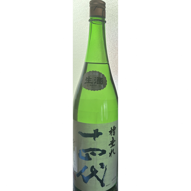 十四代　槽垂れ　1800ml 最新