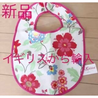 キャスキッドソン(Cath Kidston)の期間限定再値下げ　新品　タグ付き　キャスキッドソン ベビー エプロン スタイ(お食事エプロン)