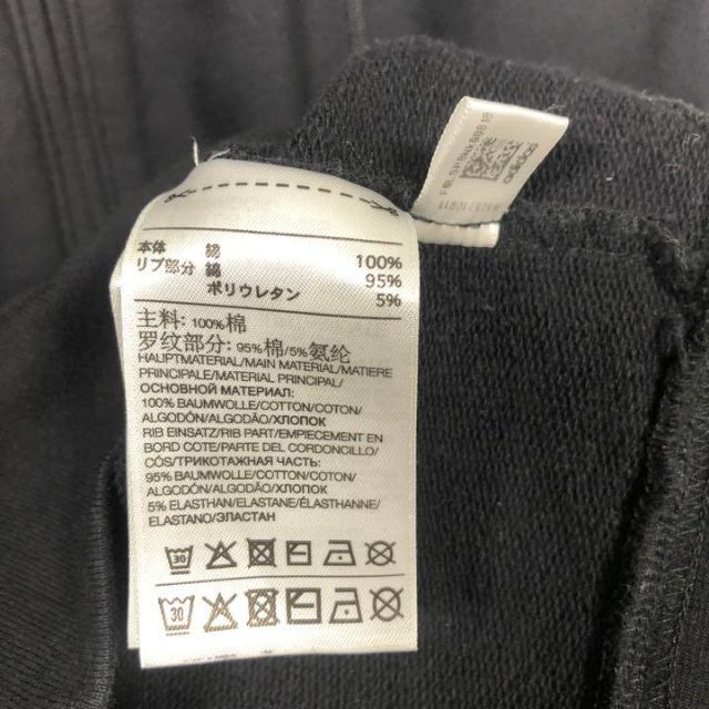 『Y-3 adidas』ワイスリーアディダス(L) 裏毛ジップパーカー