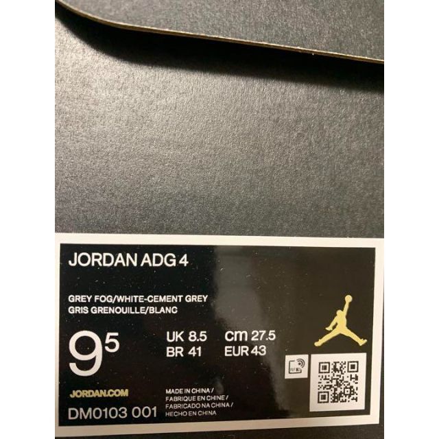 Jordan Brand（NIKE）(ジョーダン)のNIKE JORDAN ADG 4 ゴルフシューズ 27.5cm スポーツ/アウトドアのゴルフ(シューズ)の商品写真