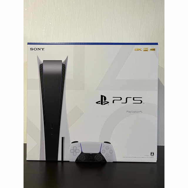 春先取りの PlayStation - 【新品未開封】PlayStation5