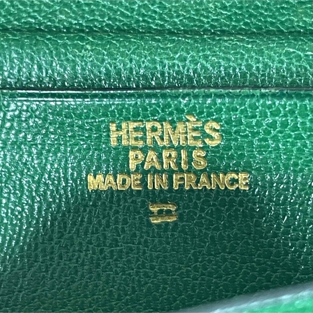 HERMES べアン クラシック リザード グリーン 長財布