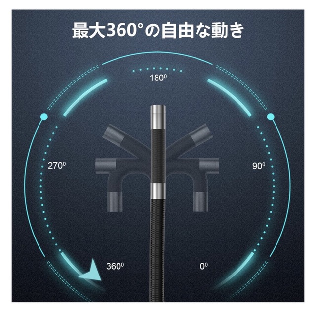 Hiacinto 防水ファイバースコープ デジタル内視鏡  スマホ/家電/カメラのスマホ/家電/カメラ その他(その他)の商品写真