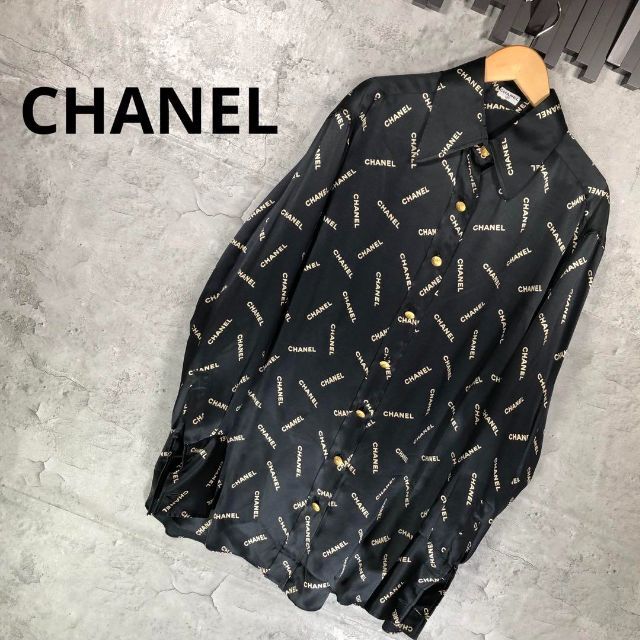 人気商品！】 飛び散りロゴ/ヴィンテージ 『CHANEL』シャネル - CHANEL