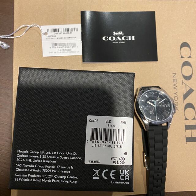 新品未使用⭐︎COACH⭐︎コーチ時計リビー ウォッチ 37MM 新品未使用⭐︎COACH⭐︎コーチ時計リビー ウォッチ 37MM