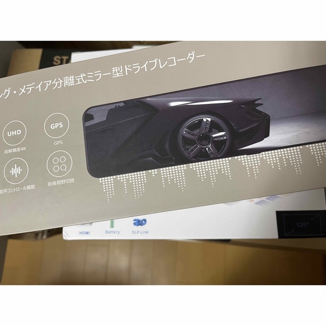 VANBARドライブレコーダー ミラー型 分離 SONY IMX415センサー 【訳