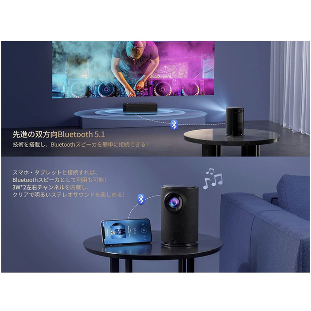 WiFi プロジェクター 小型 5.0G 2.4GWiFi 10000lm 4K対応 リアル1080P Bluetooth5.1対応 ドルビ - 7