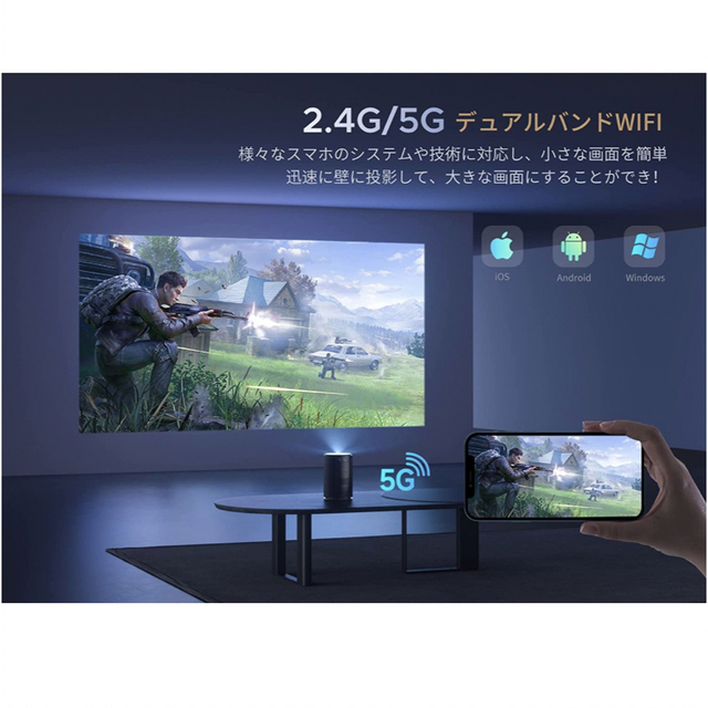 Ifanr 小型プロジェクター家庭用 1080PフルHD対応 スマホ/家電/カメラのテレビ/映像機器(プロジェクター)の商品写真