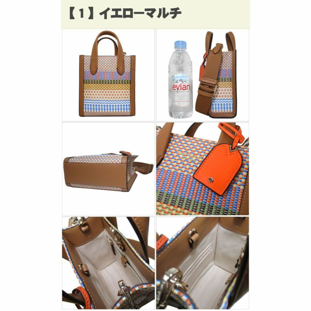 新品】○保存袋付き○ ケイトスペード トートバッグ K7772 700