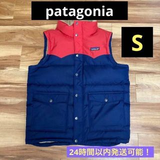 Mパタゴニア スリングショット ダウンベスト レッド patagonia