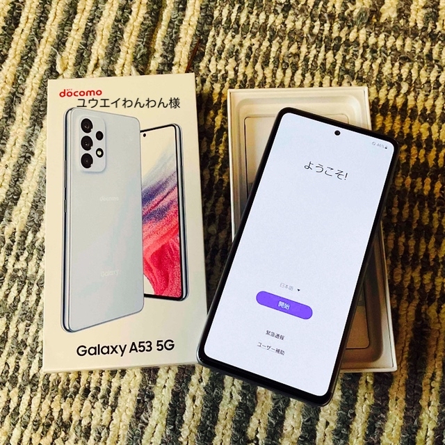 Galaxy A53 5G SC-53C 128GBのサムネイル